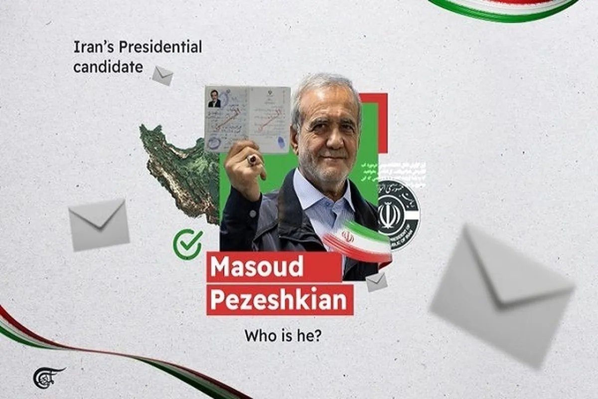 Komisi Pemilihan Umum Iran: Pezeshkian, Jalili Melaju ke putaran kedua
