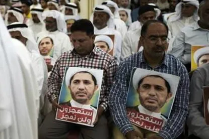 Masarautar Bahrain Ta Haramta Babbar Jam'iyyar Siyasa A Kasar