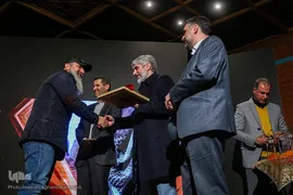اختتامیه بیستمین جشنواره کتاب و رسانه