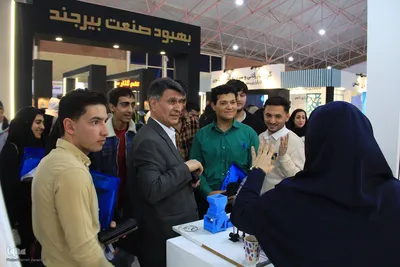 غرفه جهاددانشگاهی خراسان جنوبی، غرفه برتر نمایشگاه ایران و افغانستان شد