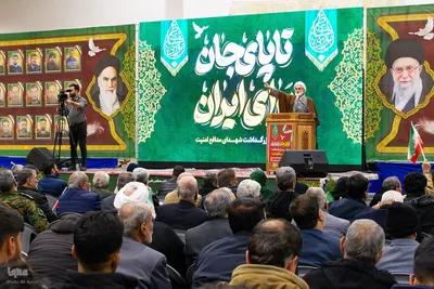 مراسم بزرگداشت شهدای مدافع امنیت در اصفهان