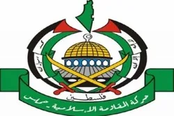 Hamas Ta Bayyana Ganawar Jami'an Gwamnatin Falastinu Da Isra'ila A Matsayin Cin Amana