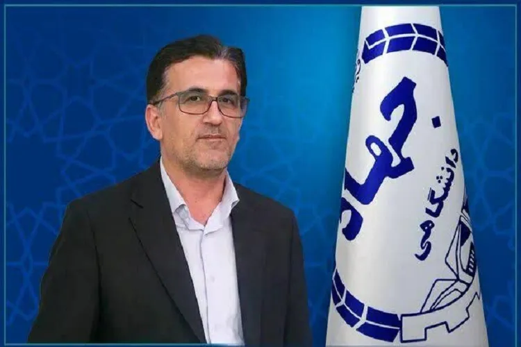 رئیس جهاددانشگاهی استان