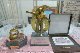 موزه آیت الله هاشمی رفسنجانی