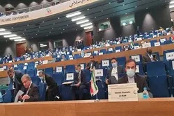 Any Interaction with Israel a Betrayal of Muslims: Iran