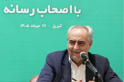 نشست خبری استاندار آذربایجان شرقی