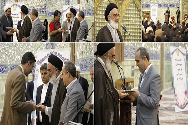 تجلیل از خادمان حرم حضرت معصومه(س)