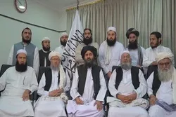 অংশগ্রহণমূলক তত্ত্বাবধায়ক সরকার গঠন হবে আফগানিস্তানে