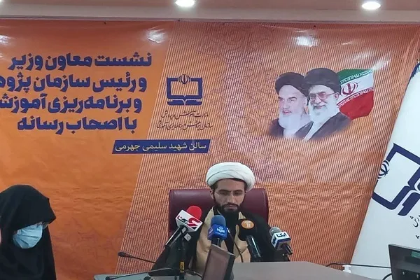 اعمال تغییرات در ۲۰۰ عنوان کتاب درسی دانش‌آموزان