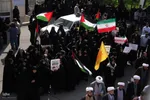 تجمع حوزویان و دانشگاهیان در اعتراض به حمله وحشیانه اسرائیل به بیمارستان غزه‎