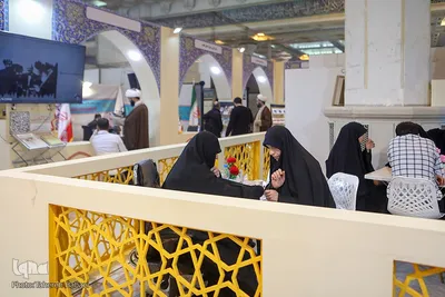 بخش حوزوی نمایشگاه قرآن