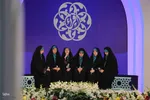 رقابت قرآنی بانوان همخوان در مصلی تبریز