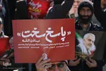 راهپیمایی مردم اصفهان در محکومیت حادثه تروریستی گلزار شهدای کرمان