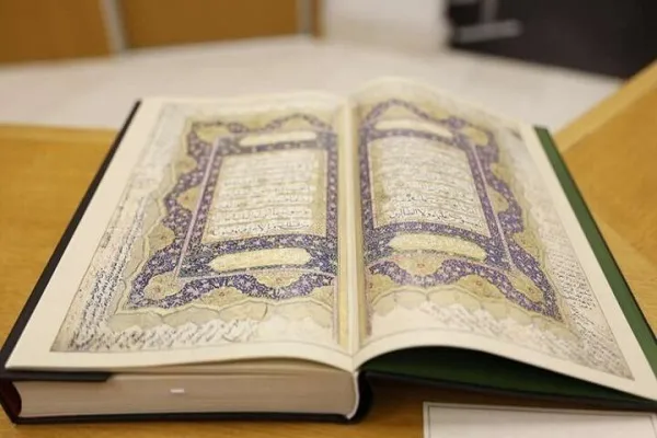 Exposition de traductions manuscrites du Coran à Sarajevo