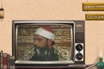 فیلم | تلاوت «محمد بسیونی» از سوره طارق