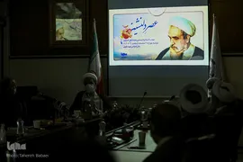 عصر دلنشین حجت‌الاسلام والمسلمین محمدعلی خسروی