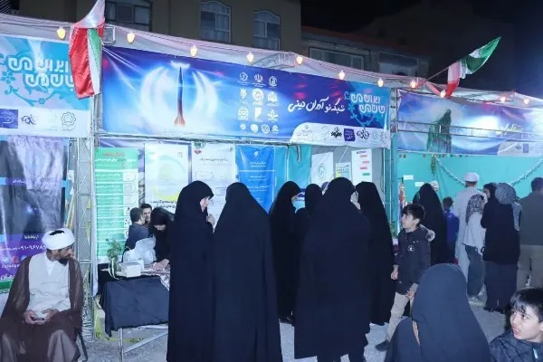 برپایی موکب شبکه نوآوران دینی