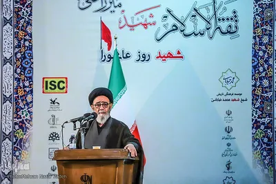 همایش ملی ثقةالاسلام در تبریز‎
