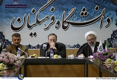 نشست خبری سی و یکمین دوره جشنواره ملی قرآن و  عترت