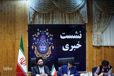 نشست خبری رییس مرکز امور قرآنی سازمان اوقاف