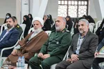 اجلاس سالانه مجمع بسیجیان خراسان‌جنوبی