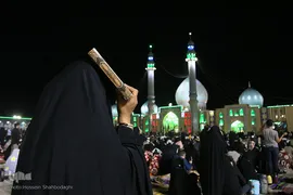 احیای شب بیست و یکم ماه رمضان/ مسجد مقدس جمکران