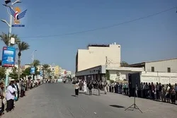 A Yemen an yi Allah wadai da keta alfarmar kur’ani
