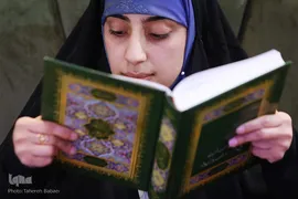دومین روز مسابقات بین‌المللی قرآن در بخش بانوان