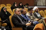 روز پایانی همایش بین‌المللی تربیت و سلامت معنوی از منظر امام علی(ع)
