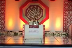 Kuwait Int’l Quran Contest to Kick Off Wednesday