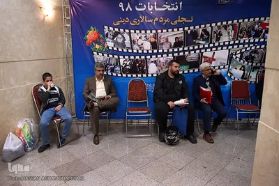 آخرین روز ثبت نام داوطلبان نمایندگی یازدهمین دوره مجلس شورای اسلامی