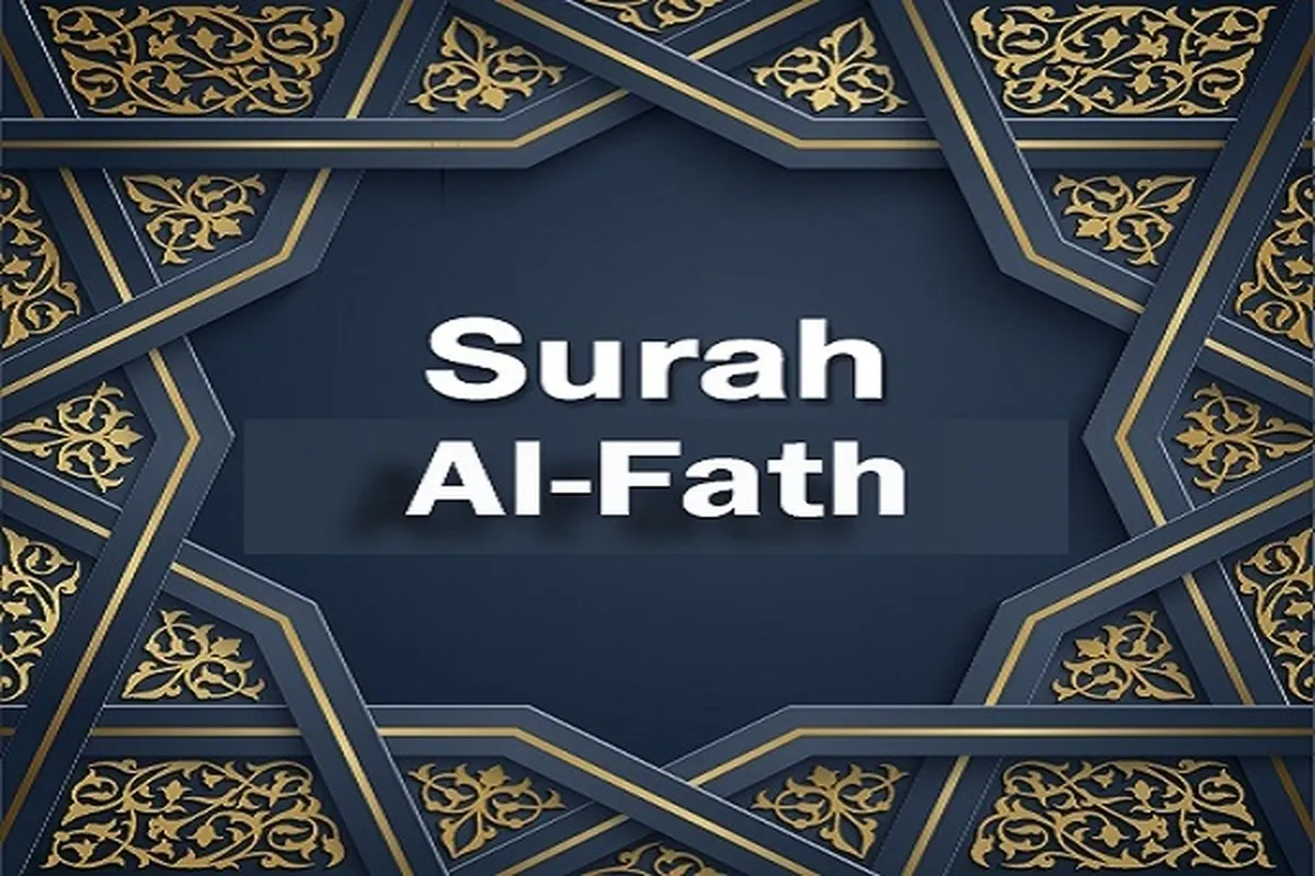 ‘In the Name of Victory’ Campaign Features Memorization of Surah Al-Fath