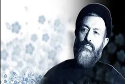 په تهران کې د چنگاښ میاشتې په اوومه د تروریستي برید کلیزه