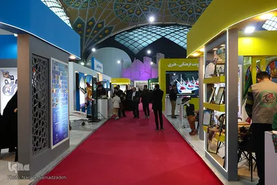 نمایشگاه «زاینده نور» در اصفهان