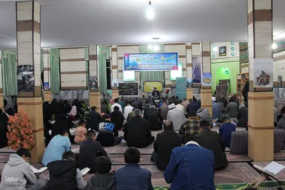 محفل انس با قرآن کریم در مسجد چهارده معصوم علیهم السلام ازناو ملایر