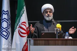 ششمین همایش بین‌المللی اربعین