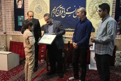 منادی