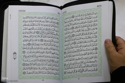 مرحله شهرستانی چهل‌وهشتمین مسابقات سراسری قرآن در اصفهان