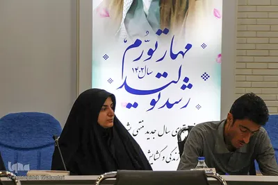 نشست خبری استاندار خراسان جنوبی