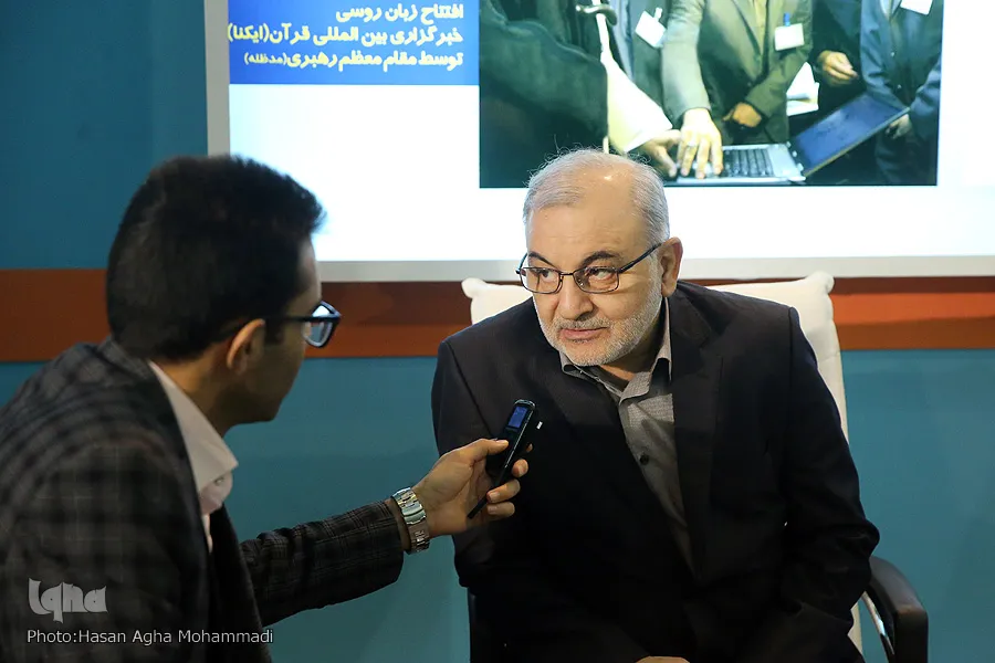 نقش رسانه قرآنی در ترویج همزیستی مسالمت‌آمیز میان ادیان الهی