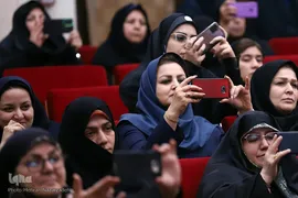مراسم اختتامیه بیست و ششمین دوره جشنواره قرآن و عترت دانشجویان دانشگاه پیام نور