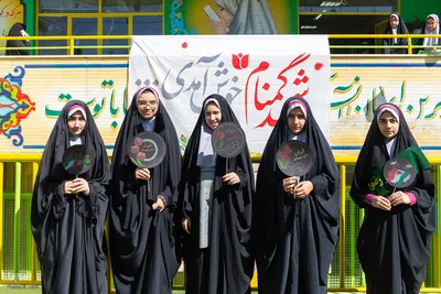 آیین استقبال از پیکر شهید گمنام در دبستان کمائی اصفهان
