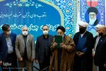 آیین نکوداشت استاد حاج سید مجتبی سادات‌فاطمی ـ مشهد
