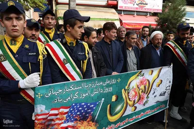 راهپیمایی روز ۱۳ آبان در شهرستان اهر