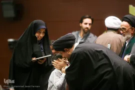 اختتامیه مرحله استانی مسابقات مدهامتان