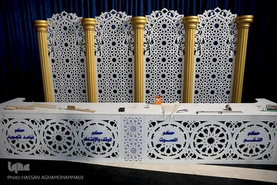 شبکه ماهواره ای کربلا