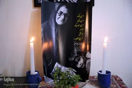 کتابگردی احمد مسجد جامعی
