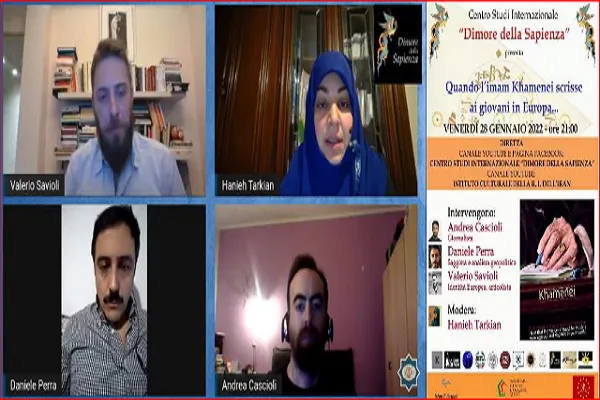 وبینار واکاوی نامه‌های رهبری به جوانان اروپا در ایتالیا