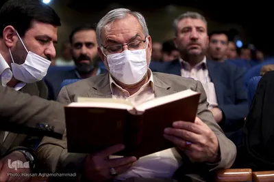 آئین اختتامیه بیست و هفتمین جشنواره قرآن و عترت وزارت بهداشت، درمان و آموزش پزشکی