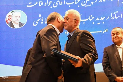 آیین تکریم و معارفه استانداران خراسان جنوبی